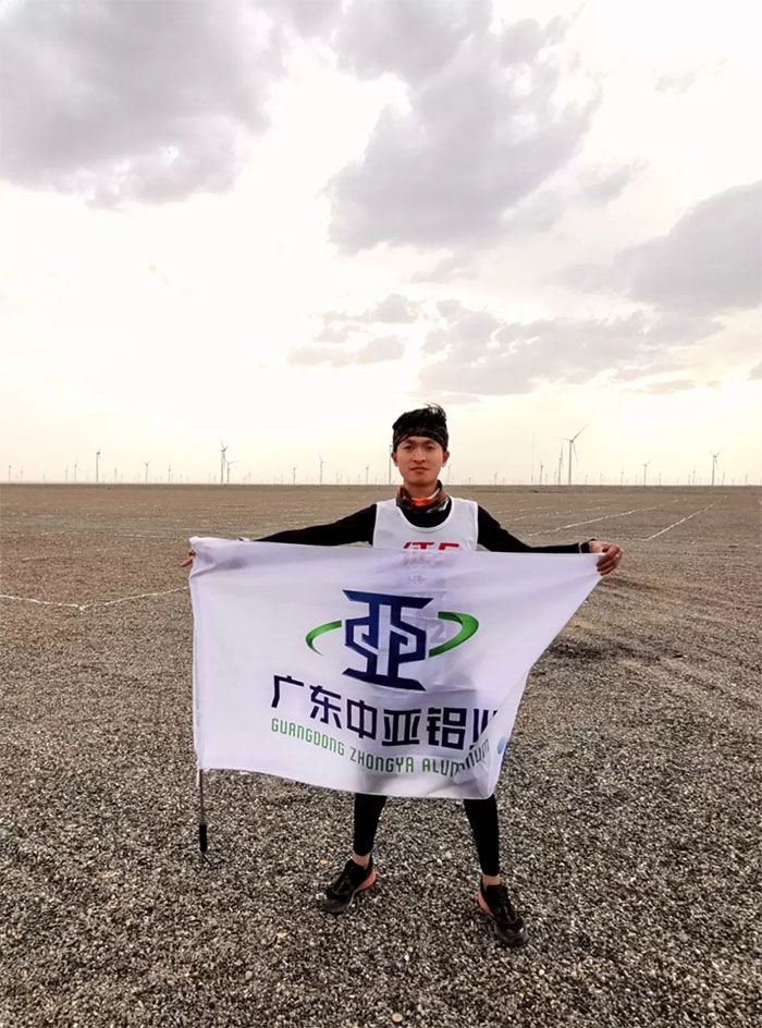 1728887539164061.jpg 廣東中亞梁嘉杰01