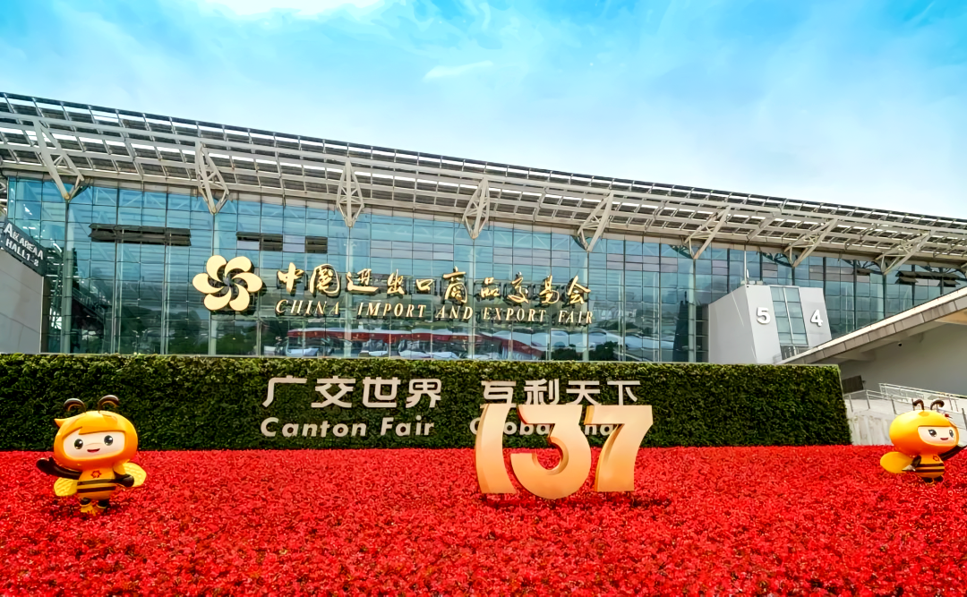 鋁型材定制開模