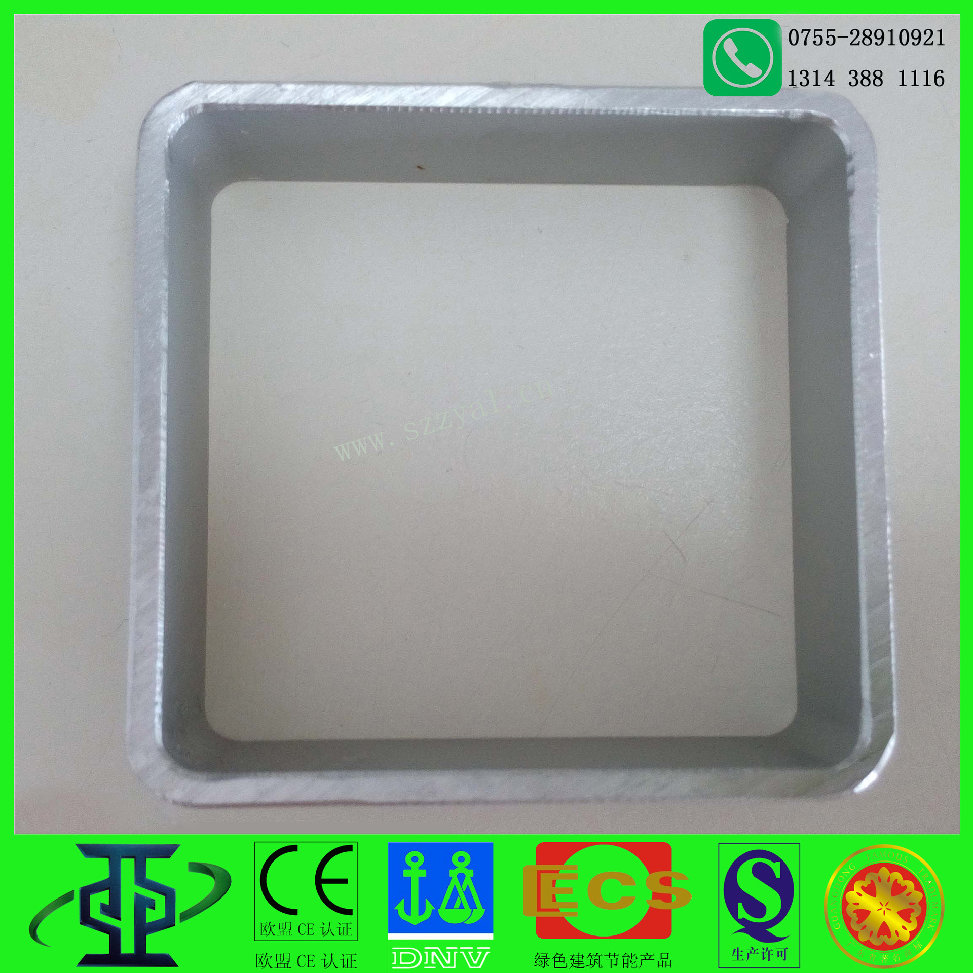 鋁型材定制開(kāi)模4040篷房方管鋁合金型材