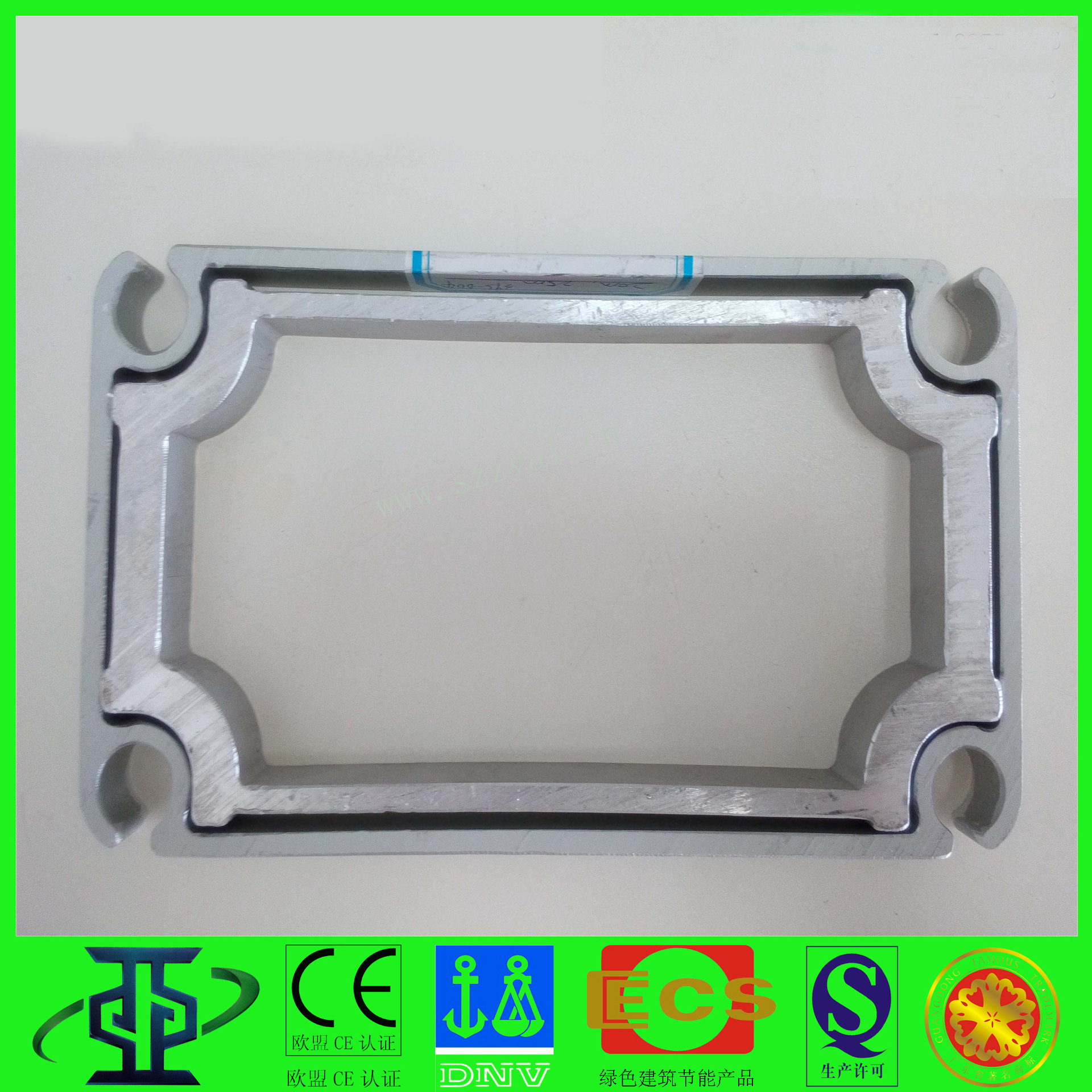 鋁型材定制開(kāi)模300*120大篷房鋁管型材