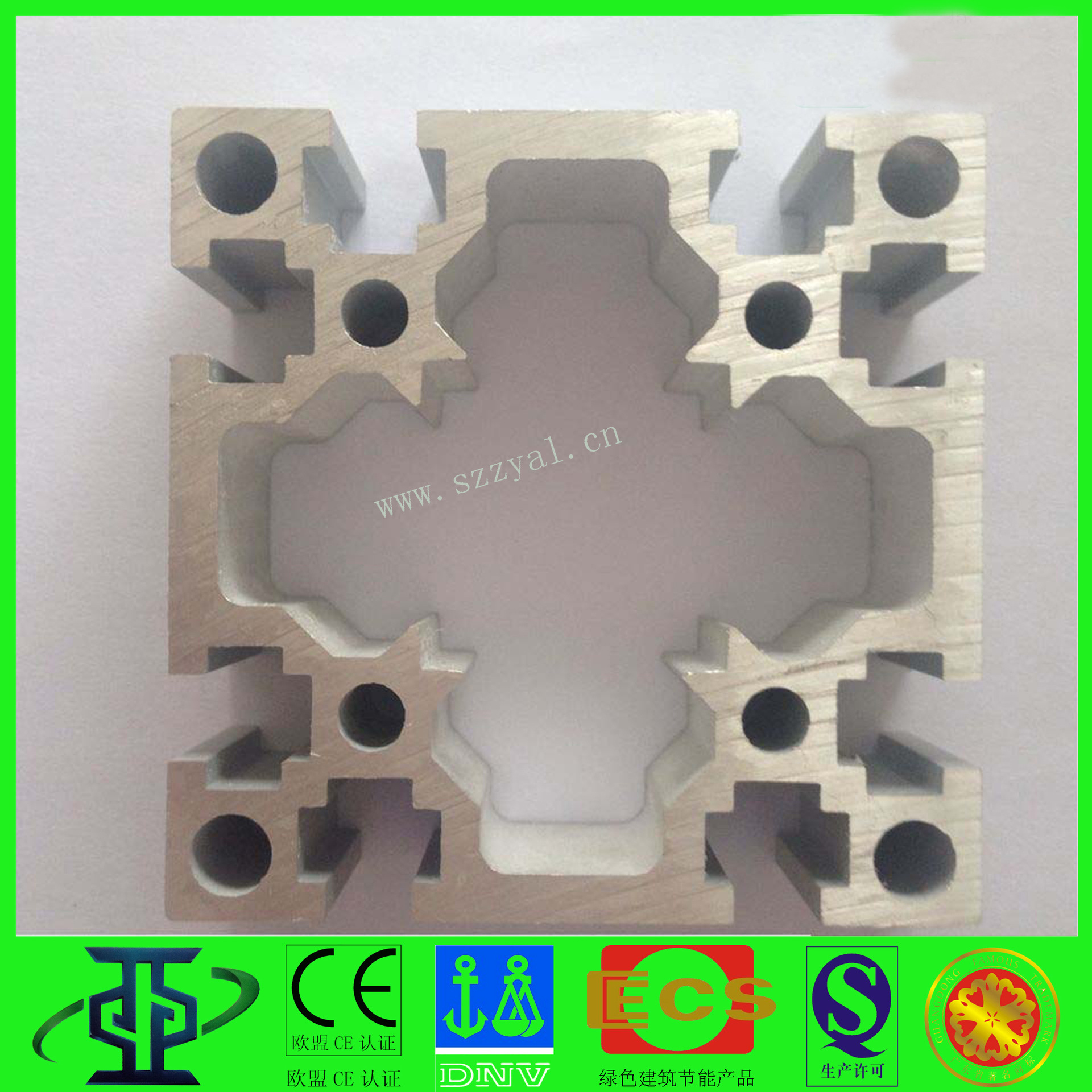 鋁型材定制開(kāi)模80x80方管流水線支架鋁型材