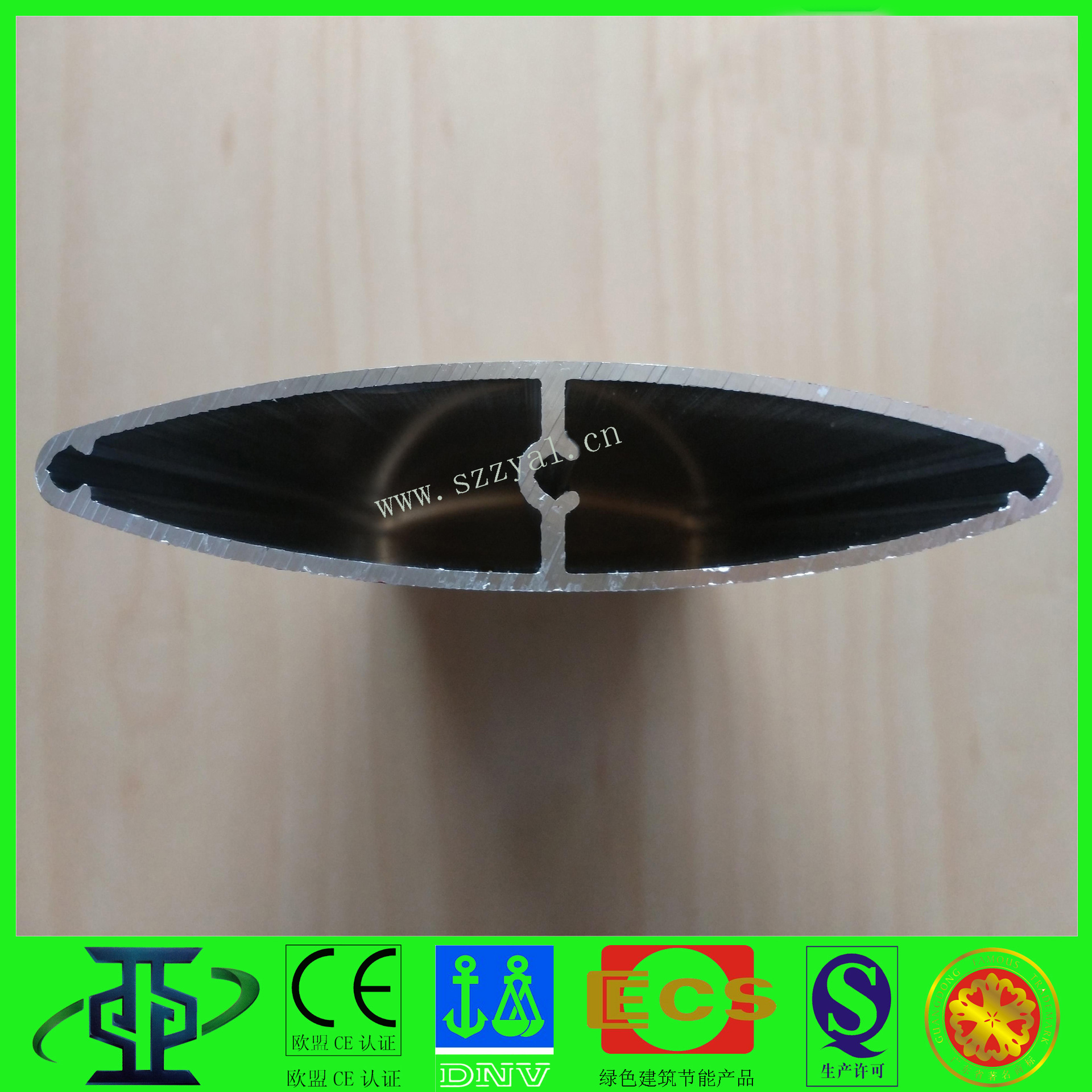 鋁型材定制開模建筑百葉鋁型材