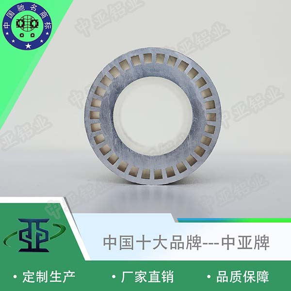 鋁型材定制開(kāi)模佛山工業(yè)鋁型材定制