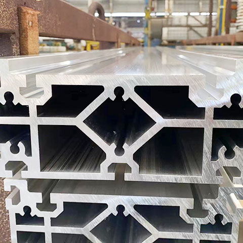 鋁型材定制開(kāi)模